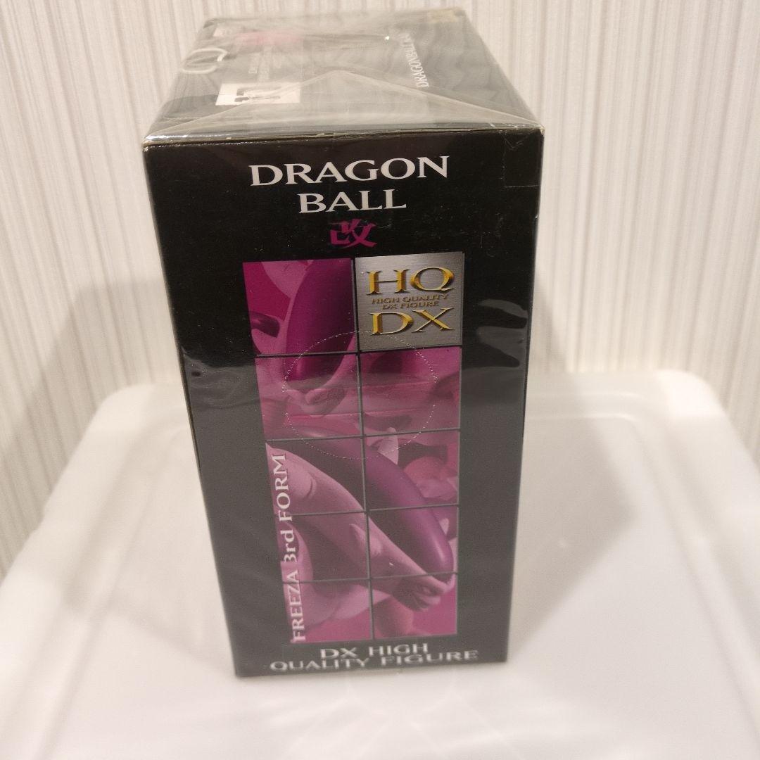 DXハイクオリティフィギュア VOL.7 フリーザ第3形態 未開封品 - メルカリ