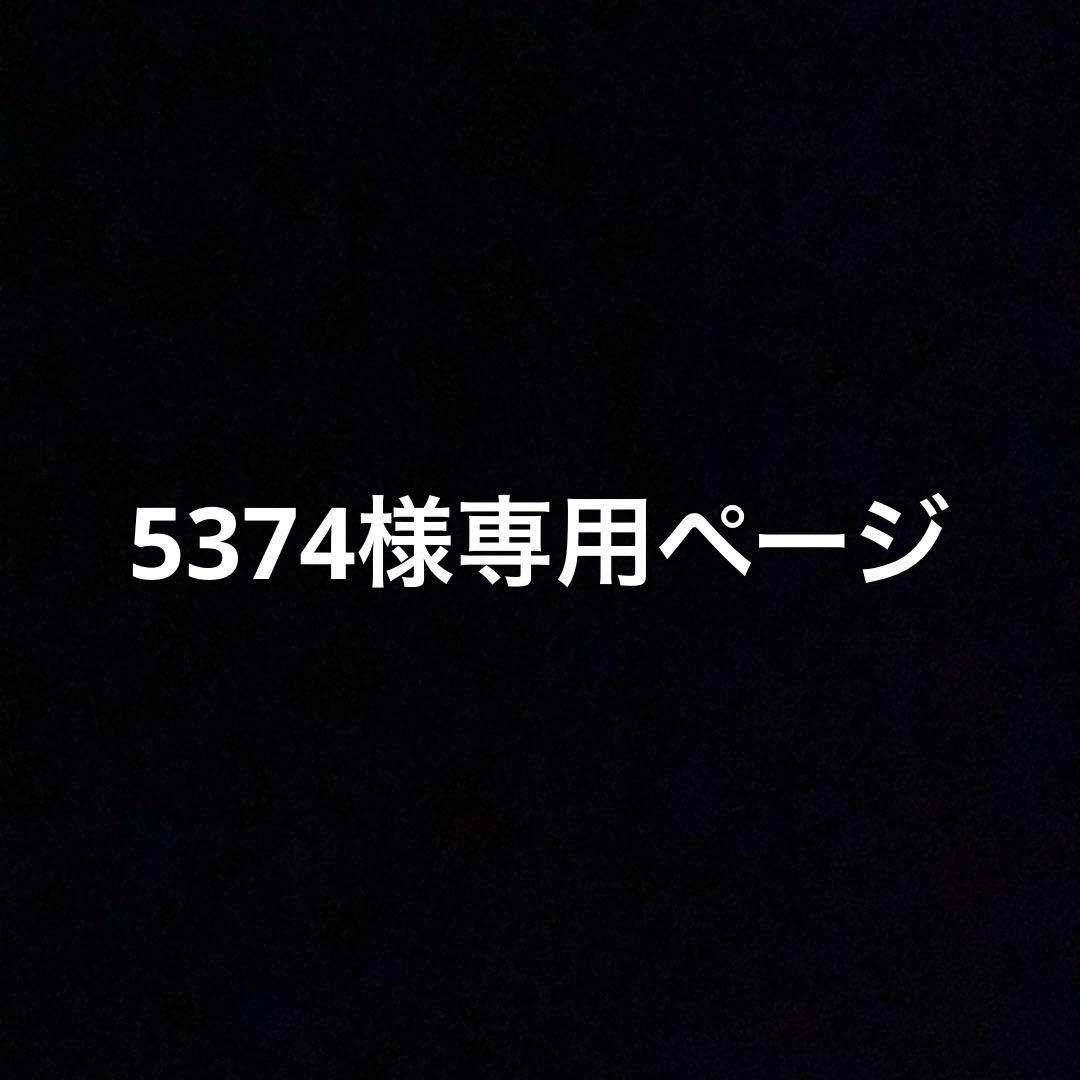 理容　ウイッグ