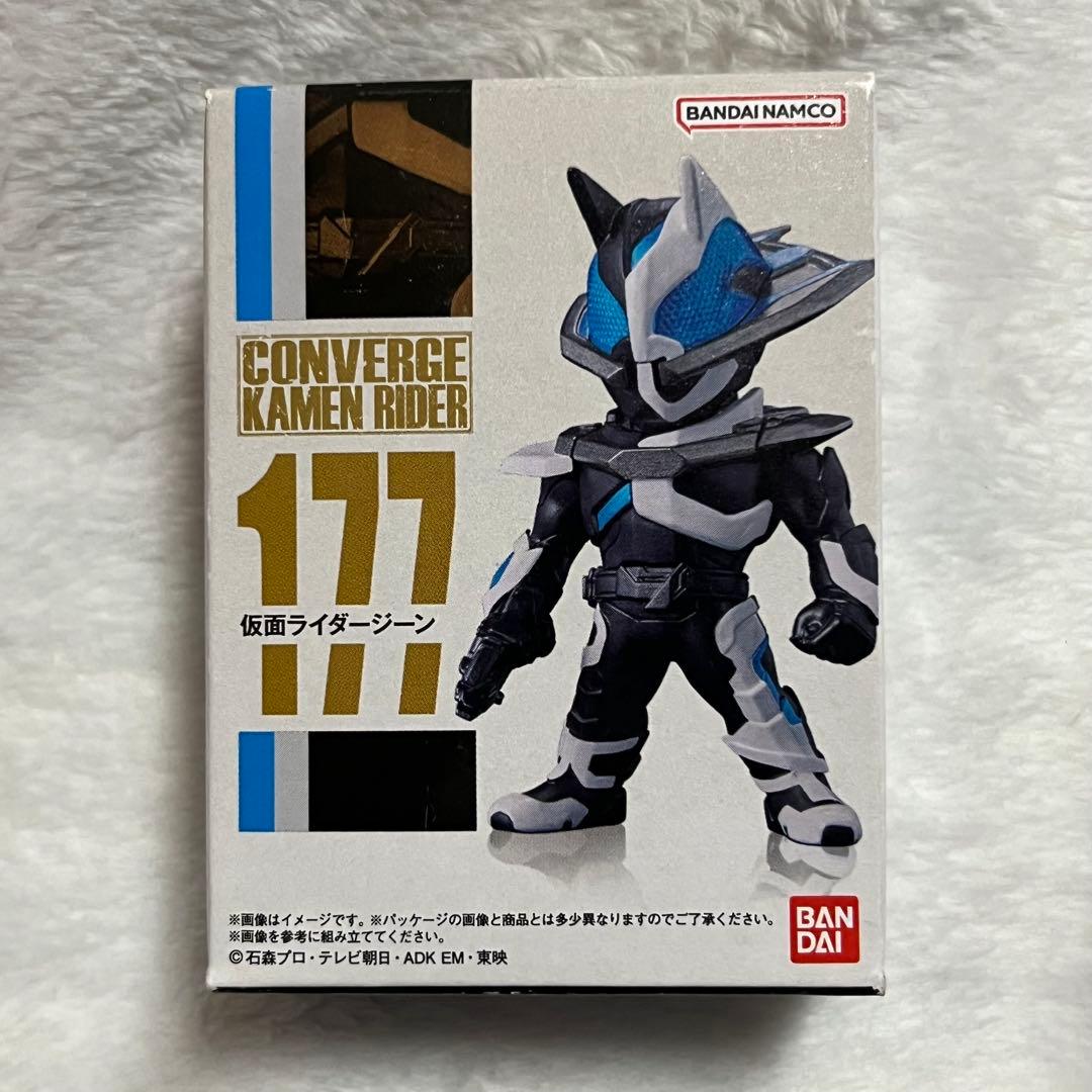 CONVERGE KAMEN RIDER 7種セット コンバージ仮面ライダー - メルカリ