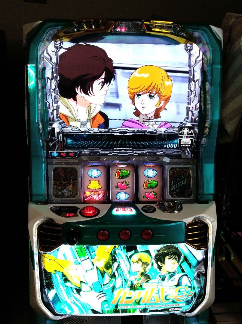 パチスロ　実機　機動戦士ガンダムユニコーン　UC 　メダル約730枚付き パチスロ 実機 機動戦士ガンダムユニコーン UC メダル約730枚付き