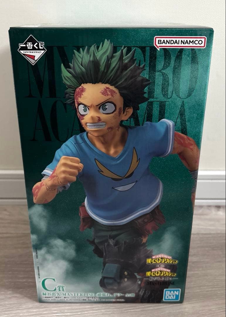一番くじ 僕のヒーローアカデミア フィギュア C賞 緑谷出久