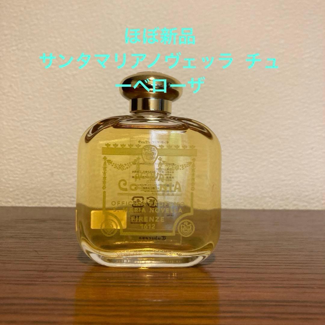 サンタマリアノヴェッラ オードトワレ チューベローザ　100ml
