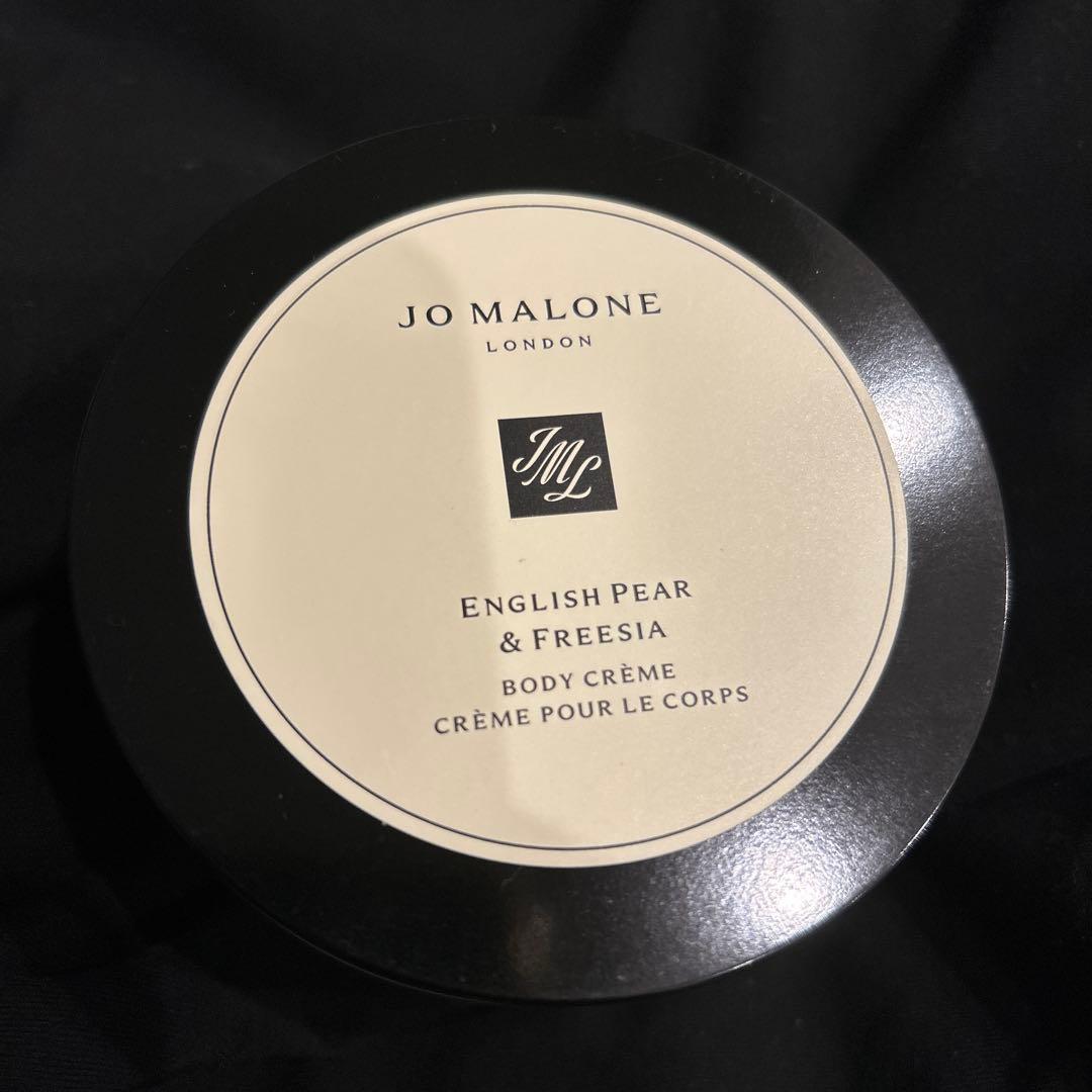 新品未使用　ジョーマローン　イングリッシュペアー　ボディークリーム175ml
