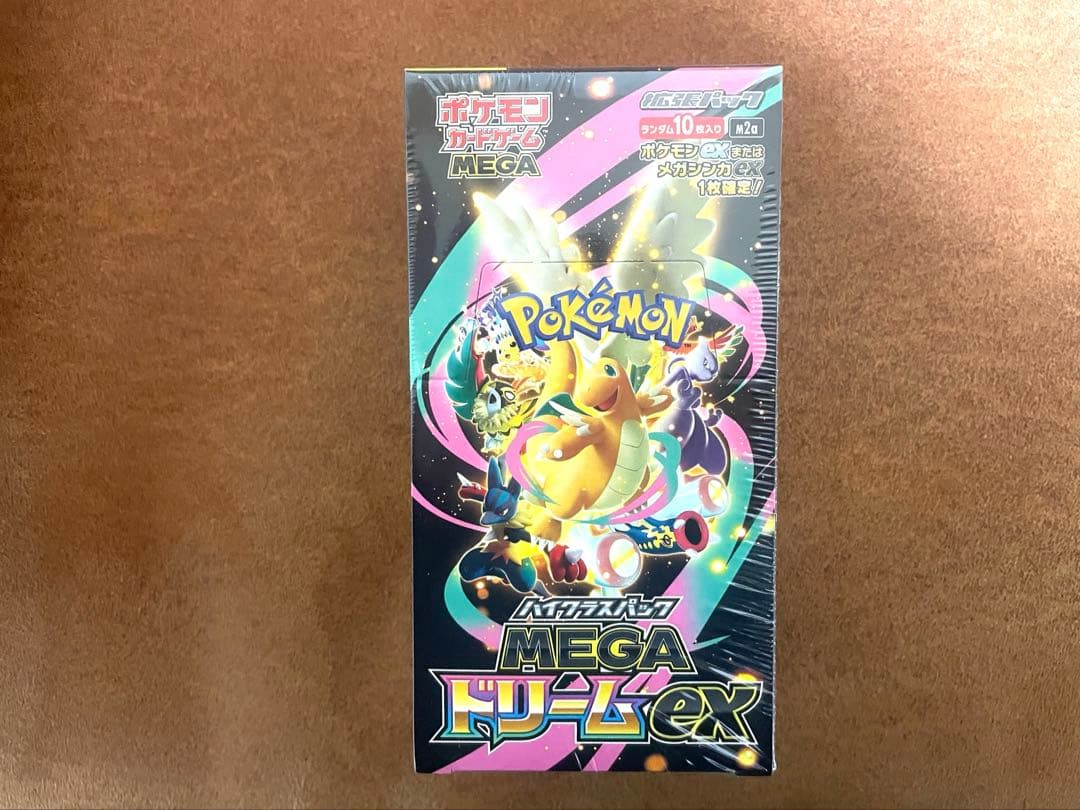 ポケモンカードゲーム ハイクラスパック MEGAドリームex シュリンクあり