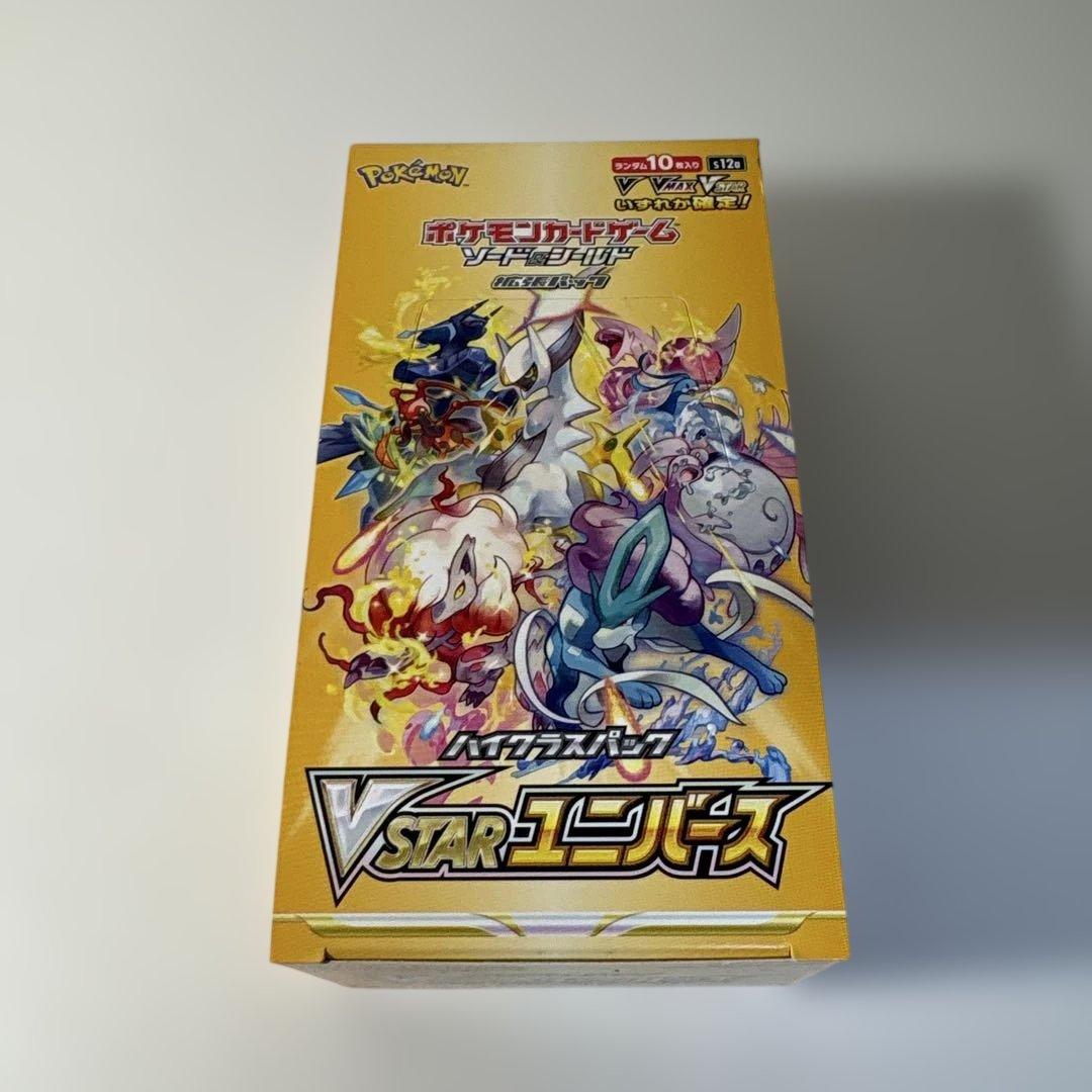 Vstarユニバース　1box シュリンク無し　ポケモンカードゲーム