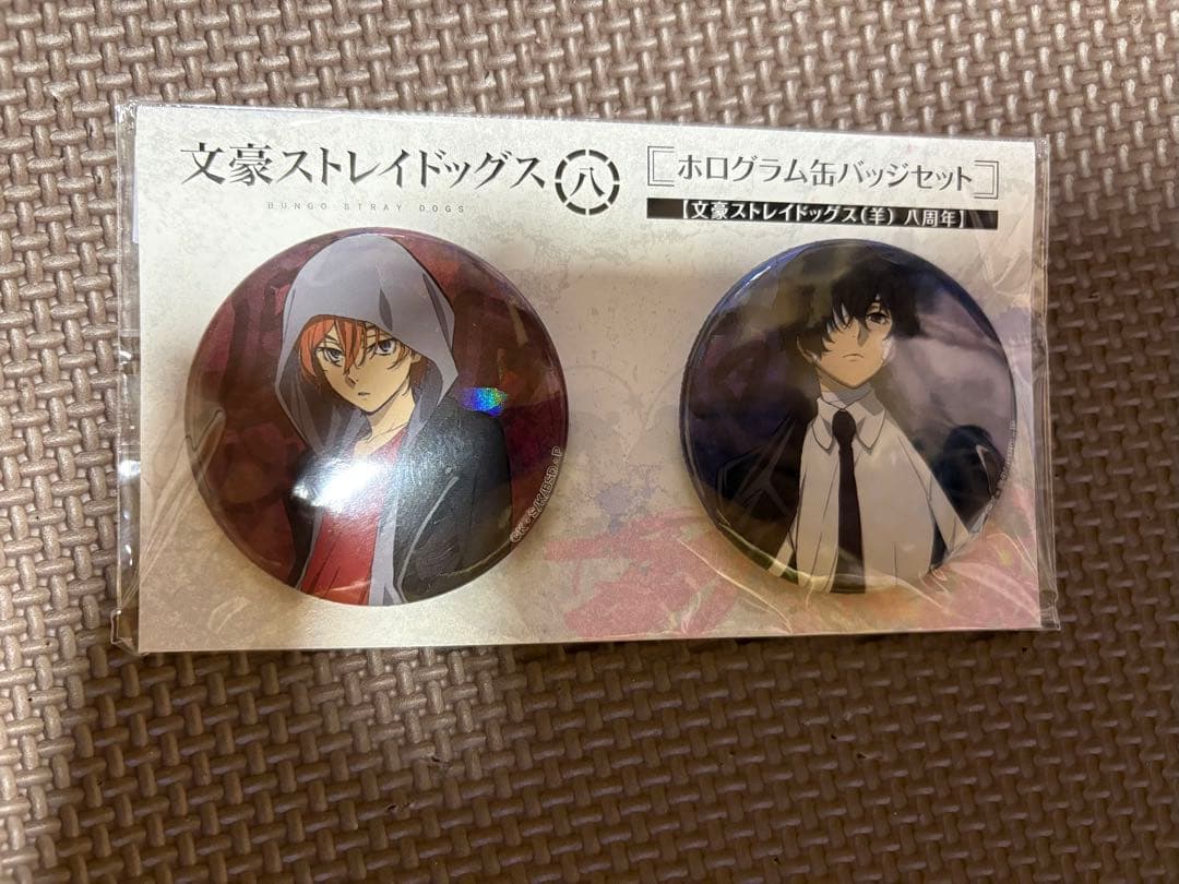 文豪ストレイドッグス ホログラム缶バッジセット 太宰治 中原中也 8