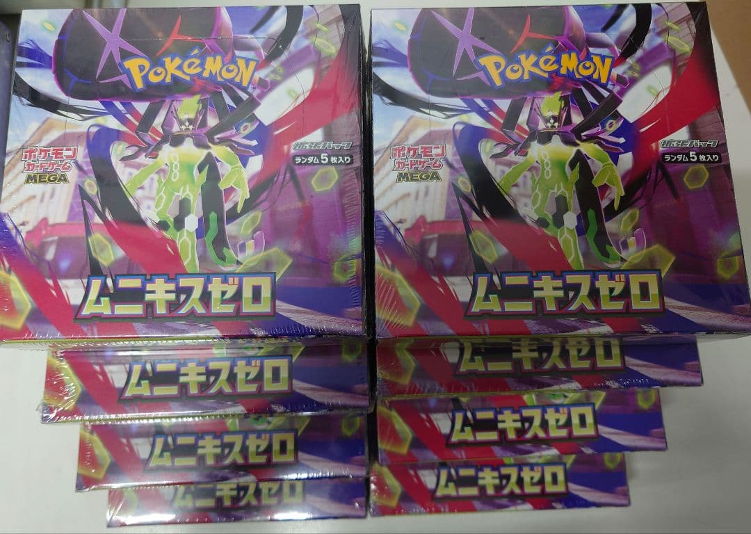 ポケモンカードゲーム 　ムニキスゼロ８ＢＯＸ