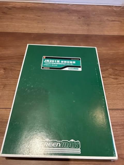 セ*ル様 GREENMAX JR201系 体質改善車 「おおさか東線全線開業PR