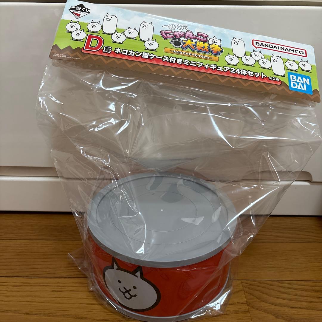 にゃんこ大戦争 一番くじ Ｄ賞