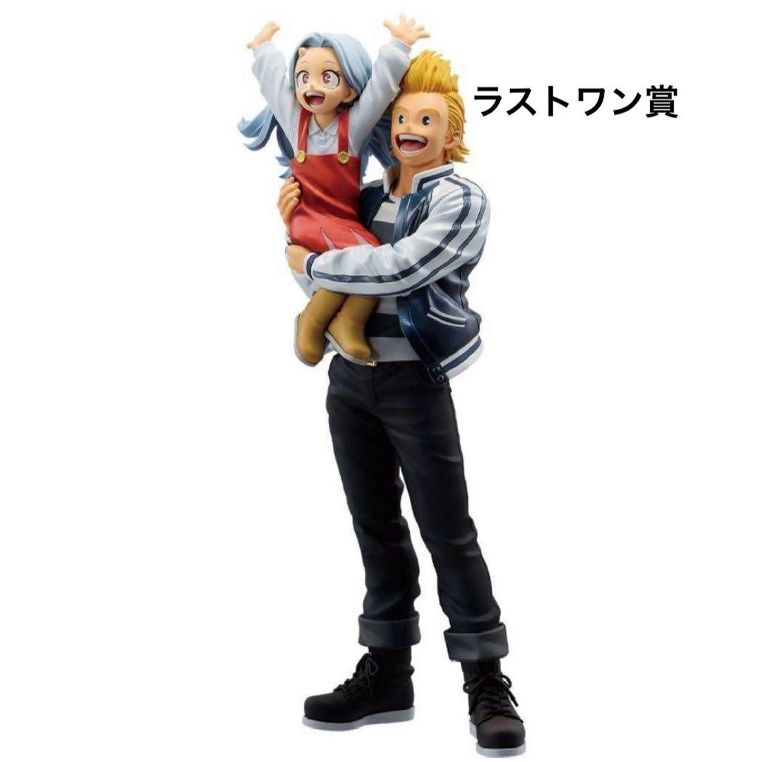 一番くじ ヒロアカ ラスワン賞 ミリオ エリ フィギュア - メルカリ