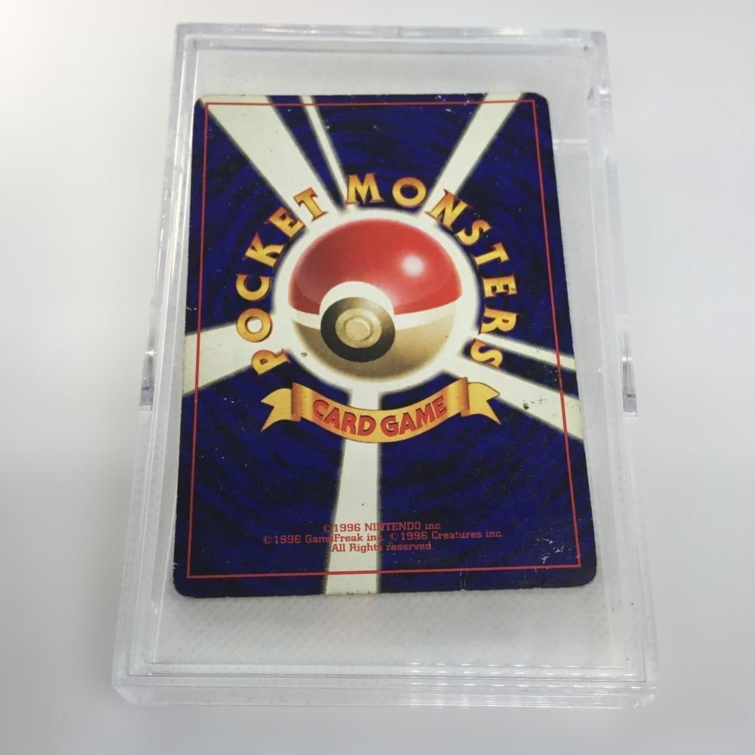 希少 渦巻き ポケモンカード 旧裏 マルマイン - メルカリ