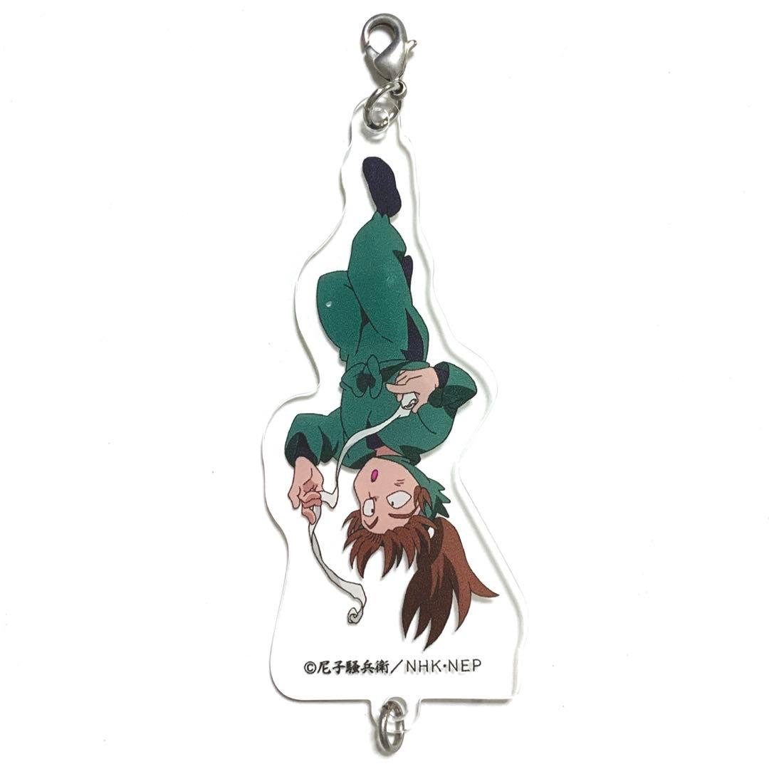 忍たま乱太郎 善法寺 伊作 つながるアクリルチャーム アクリルキーホルダー