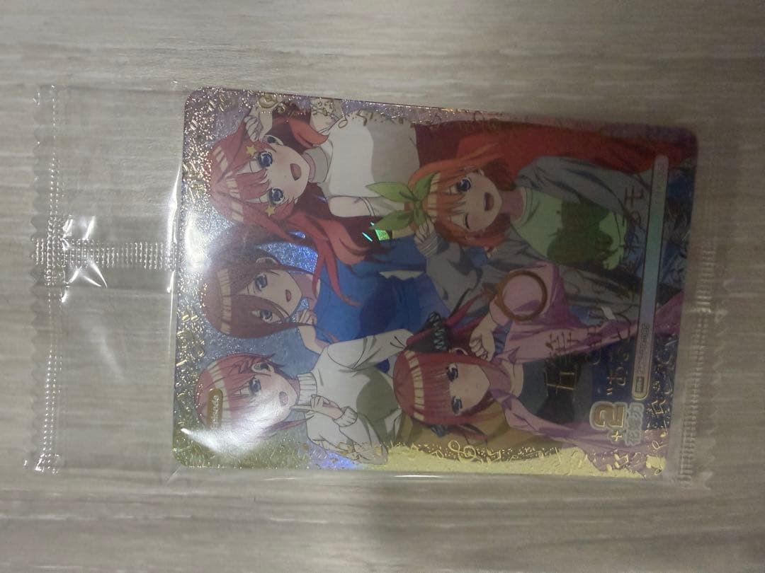 五等分の花嫁カードゲーム AVIOTワイヤレスイヤホン特典 PR2枚 - メルカリ