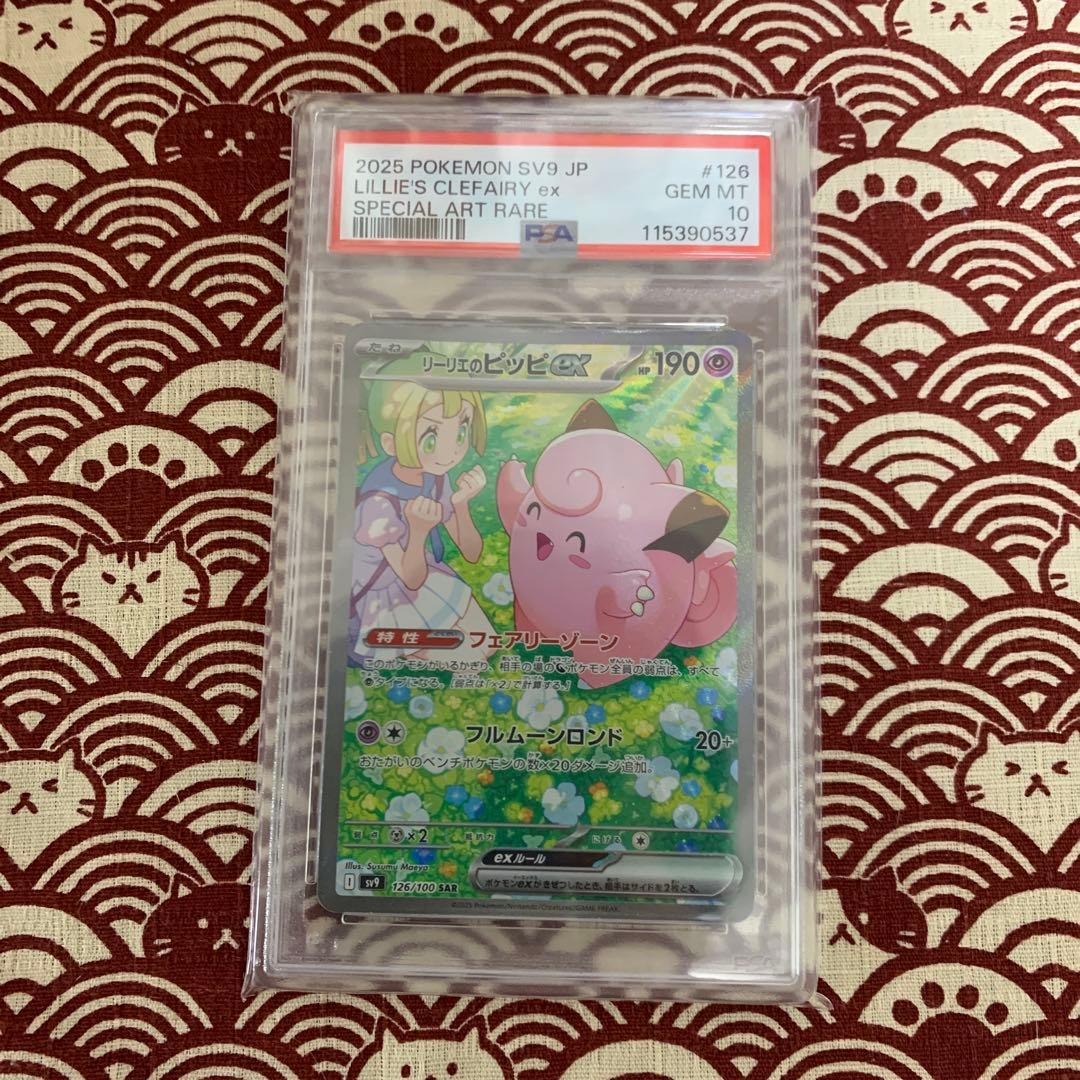 Yu Hitachi ZX95USB-7 excavator specs & dimensions (2023 - 2026