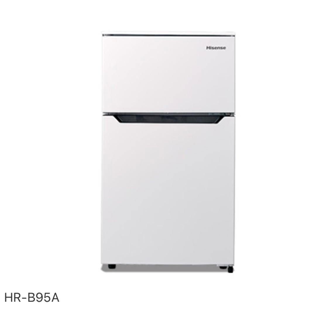 送料込　Hisense 2ドア 冷凍冷蔵庫 93L HR-B95A 2020年製 Amazon.co.jp: ハイセンス 小型 冷蔵庫 幅48.1cm 93L ホワイト HR-B95A