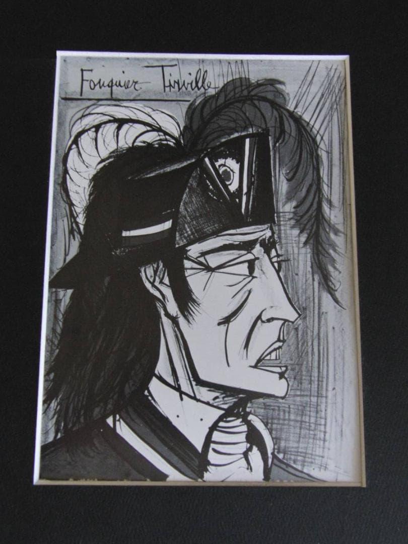 ベルナール・ビュッフェ【Fouquier-Tinville】希少な額装用画集より ベルナール・ビュッフェ、希少な額装用画集より,厳選,新品額装,額装付