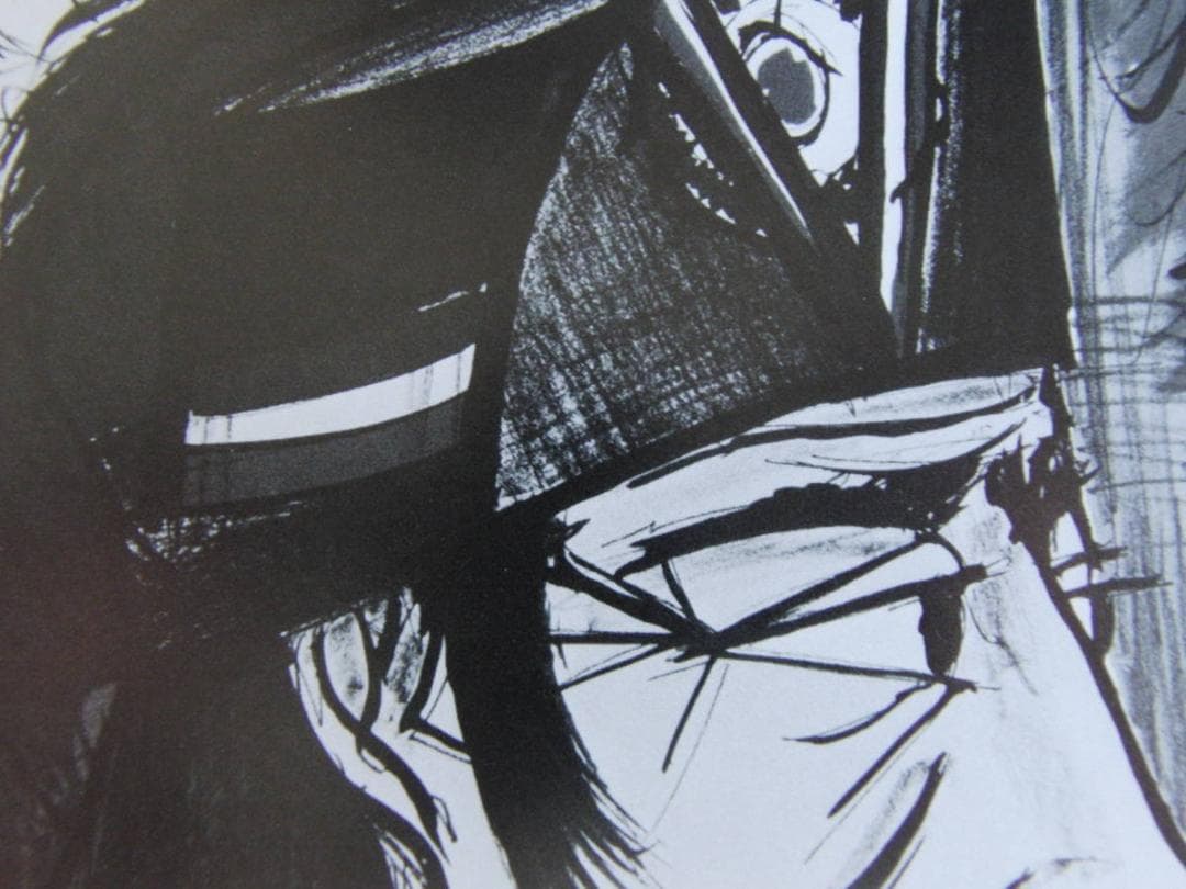 ベルナール・ビュッフェ【Fouquier-Tinville】希少な額装用画集より