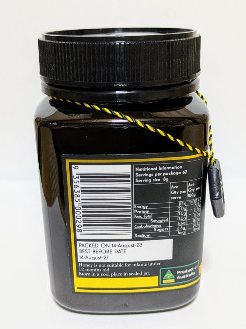 ジャラハニー　TA50+