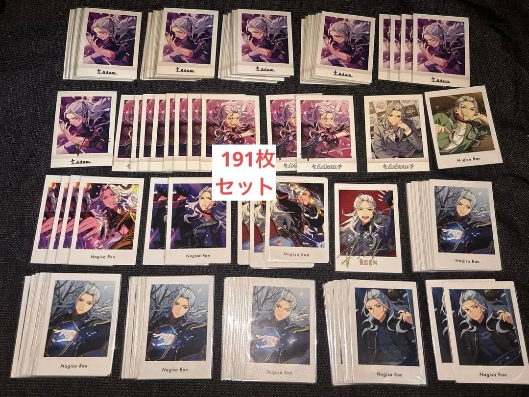 あんスタ 乱凪砂 ぱしゃこれ ぱしゃっつ 191枚