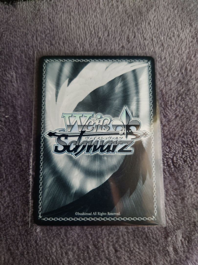 ヴァイスシュヴァルツ 君と進む先 中野二乃 SP - メルカリ