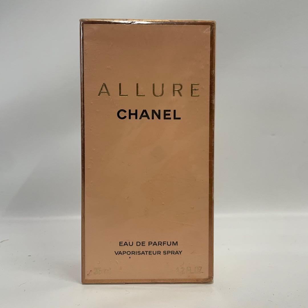 CHANEL アリュール ALLURE Eau de Parfum 35ml