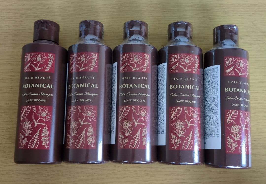 ヘアボーテ　ボタニカルカラークリームシャンプー 5本セット 200ml