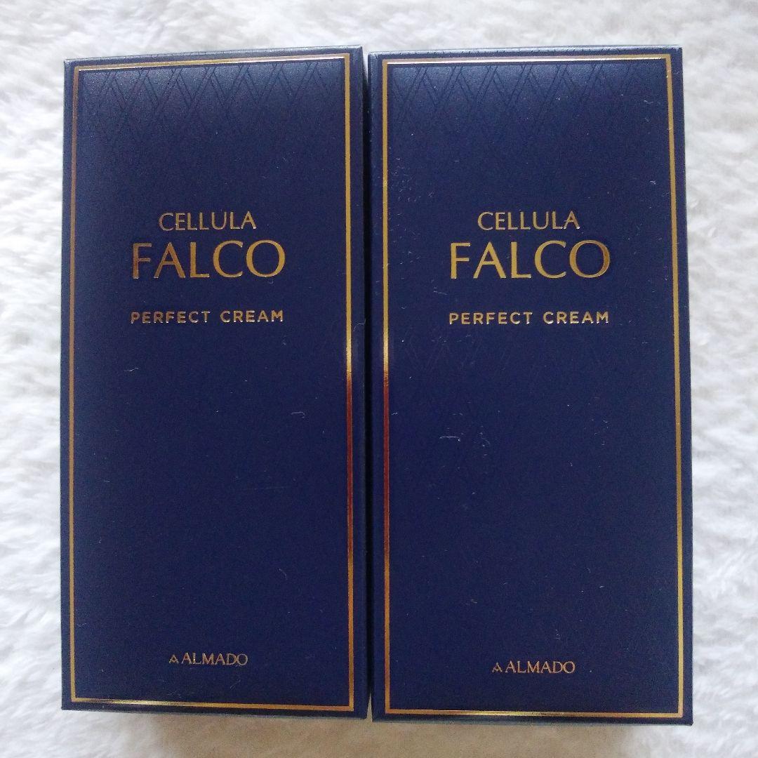 CELLULA FALCO PERFECT CREAM 40g2個セット sf001_main.jpg