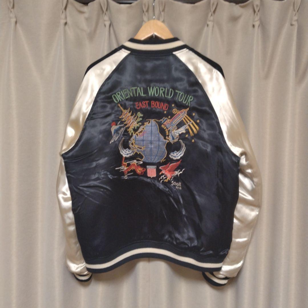 Schott スカジャン 黒 希少XL