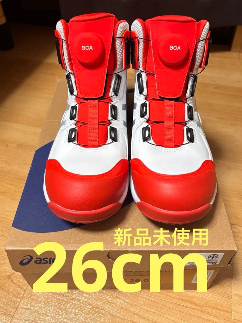 ASICS BOA スノーボードブーツ 26.0cm