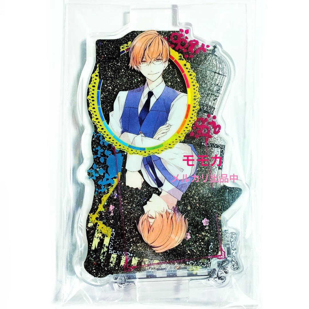 ニル・アドミラリの天秤 ニルアド AGF グリッター アクリルスタンド 鵜飼昌吾 ニル・アドミラリの天秤 ニルアド 鵜飼昌吾 アクリルスタンド 秋風商店