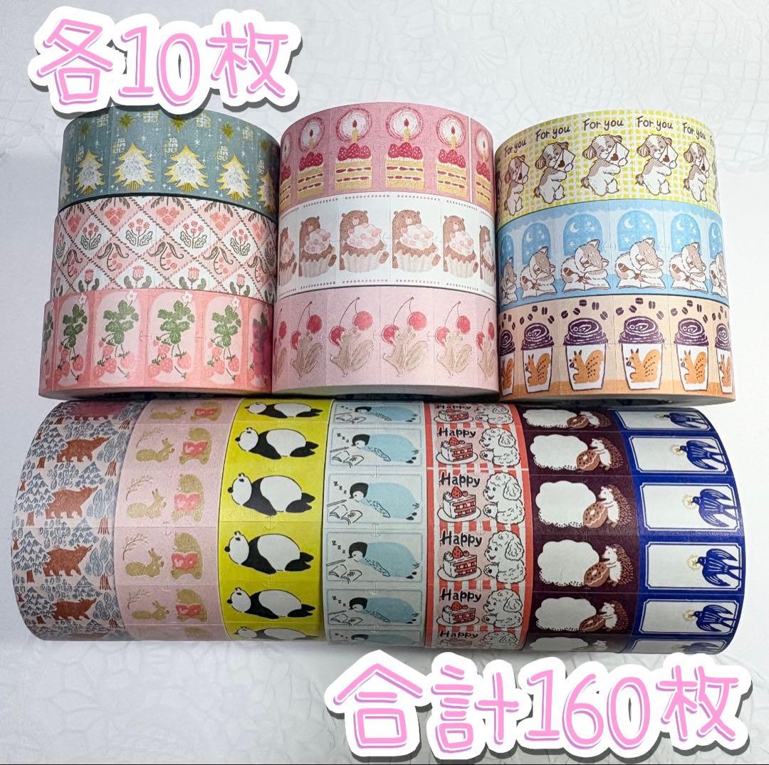 km様 リクエスト 4点 まとめ商品 - メルカリ