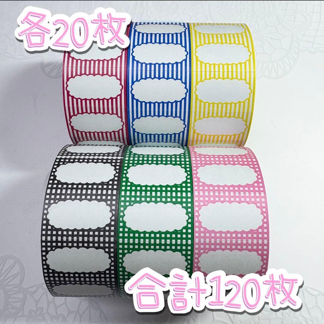 km様 リクエスト 4点 まとめ商品 - メルカリ