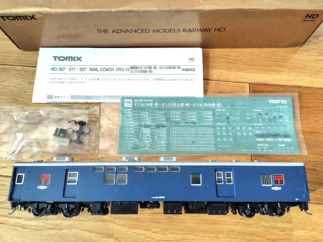 TOMIX　HOゲージ　オユ10