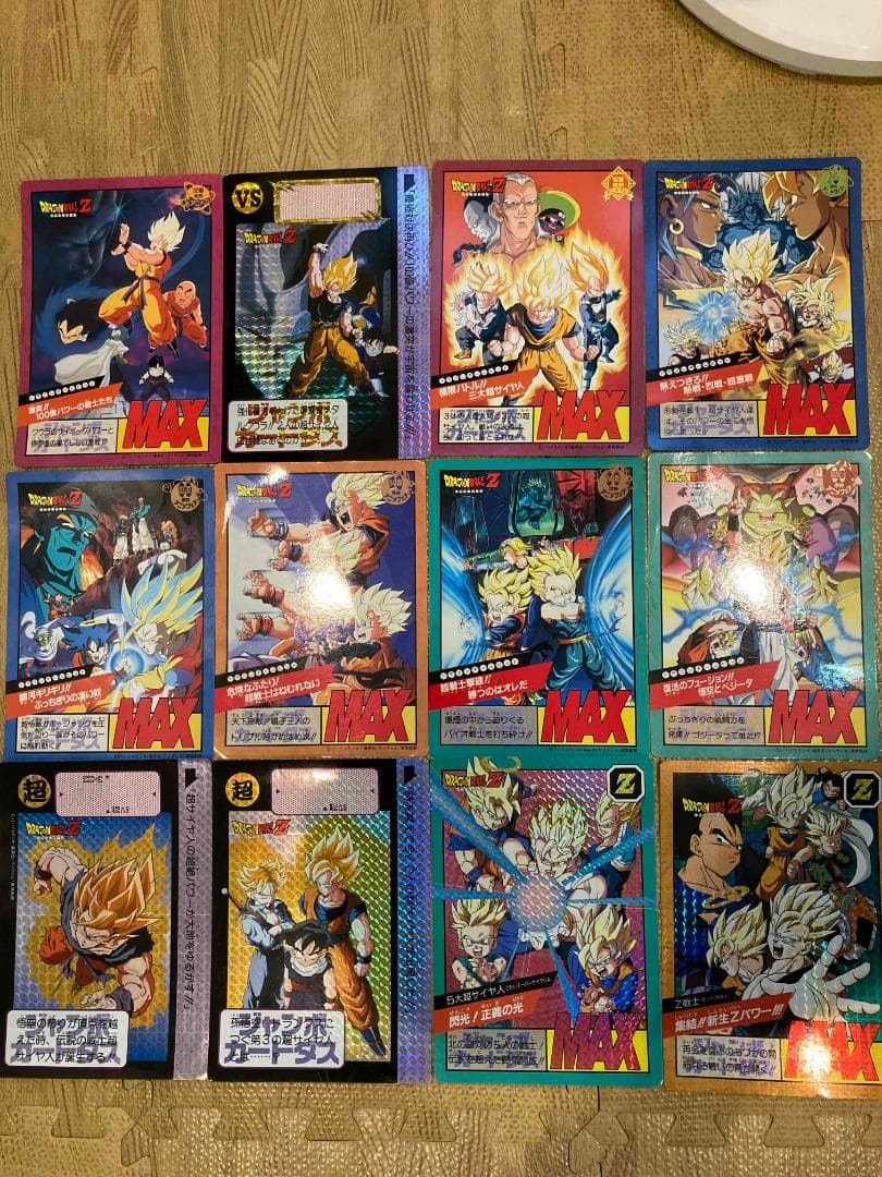 【ジャンボカードダス12枚+1枚セット！！！】　ドラゴンボール
