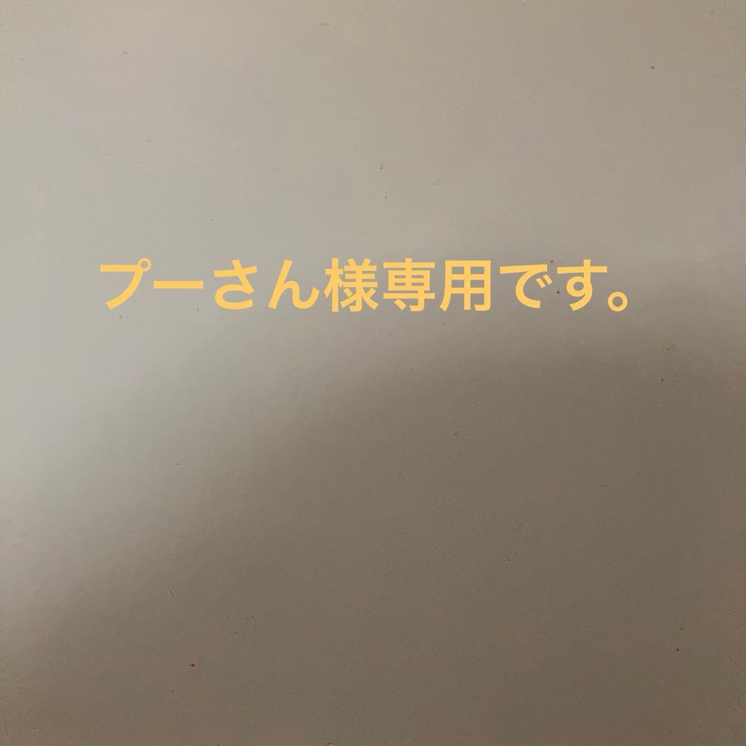 パーフェクトワン モイスチャージェル 3個セット