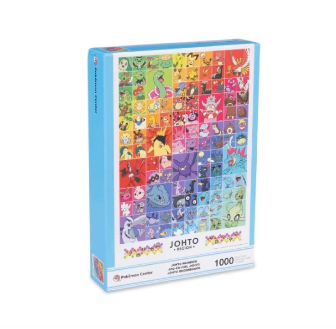 ポケモン　ジグソーパズル1000ピース