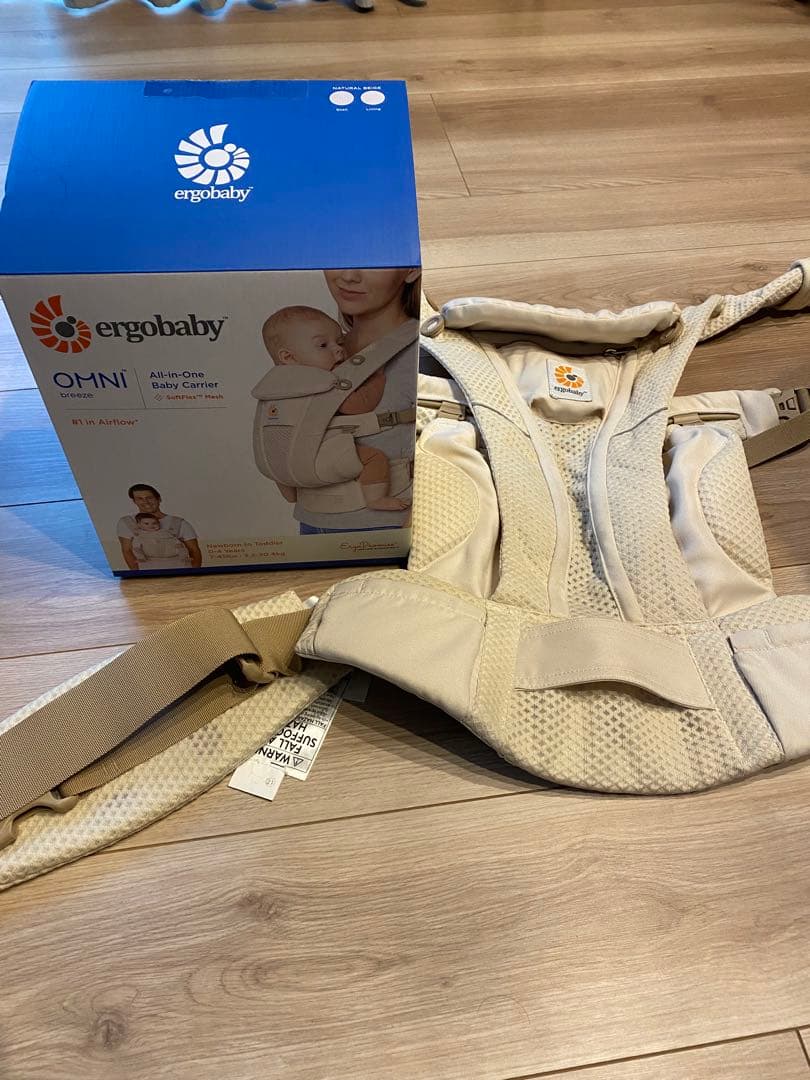 エルゴベビー OMNI Breeze 抱っこ紐 ベージュ