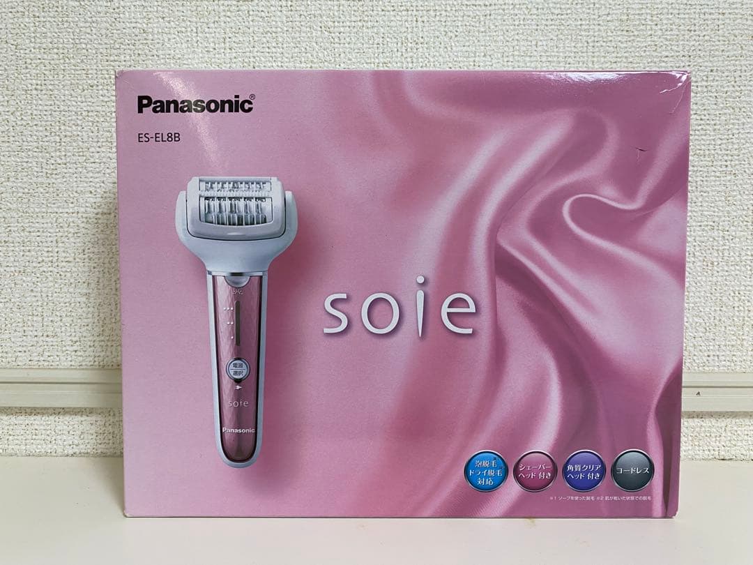 【＊MIEMaMa＊】ES-EL8B-P