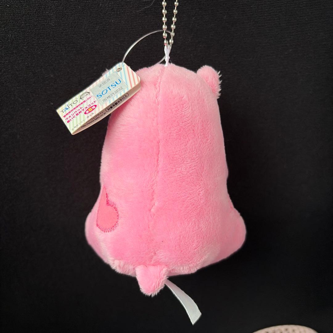 美男高校地球防衛部LOVE ウォンさん ウォンバット ぬいぐるみ 公式