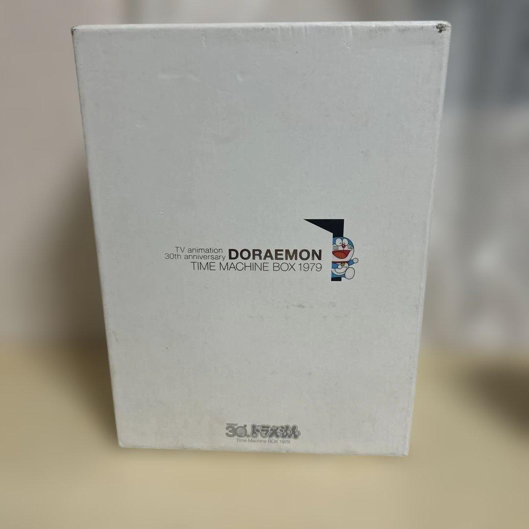 ドラえもん タイムマシンボックス 1979 12枚組