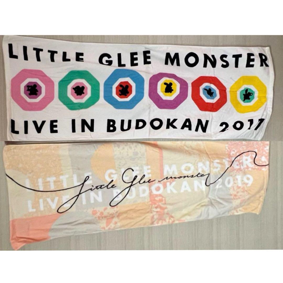 Little Glee Monster リトグリ タオルセット - メルカリ
