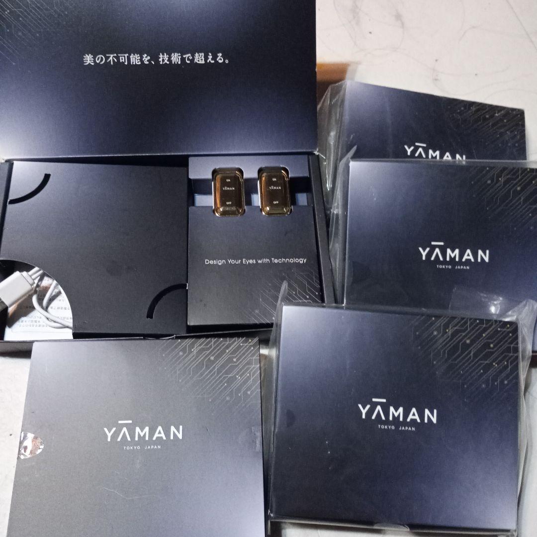 目の下のたるみ☆ヤーマン デザインリフトセット