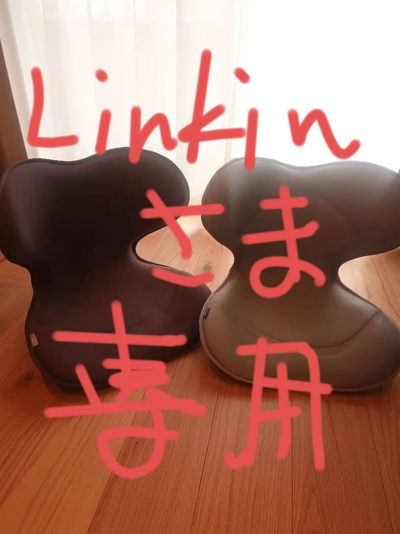 2点セット→スタイルスマート　ライトグレー＆チャコールグレー