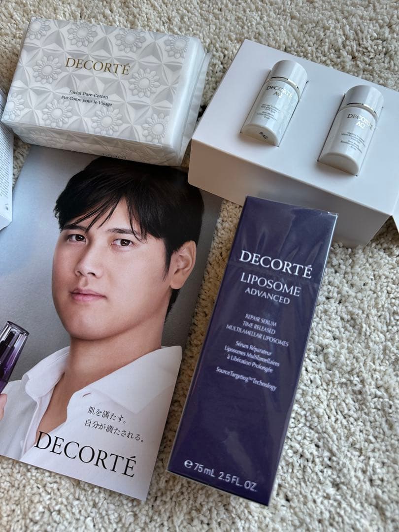 DECORTÉ LIPOSOME ADVANCED 75ml Liposome Advanced Repair Serum | Decorté