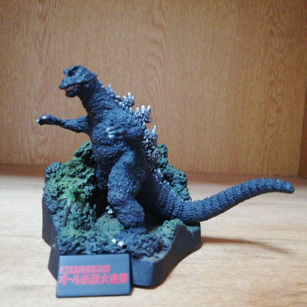 ゴジラ全集 オール怪獣大進撃ゴジラ&ミニラのセット - メルカリ