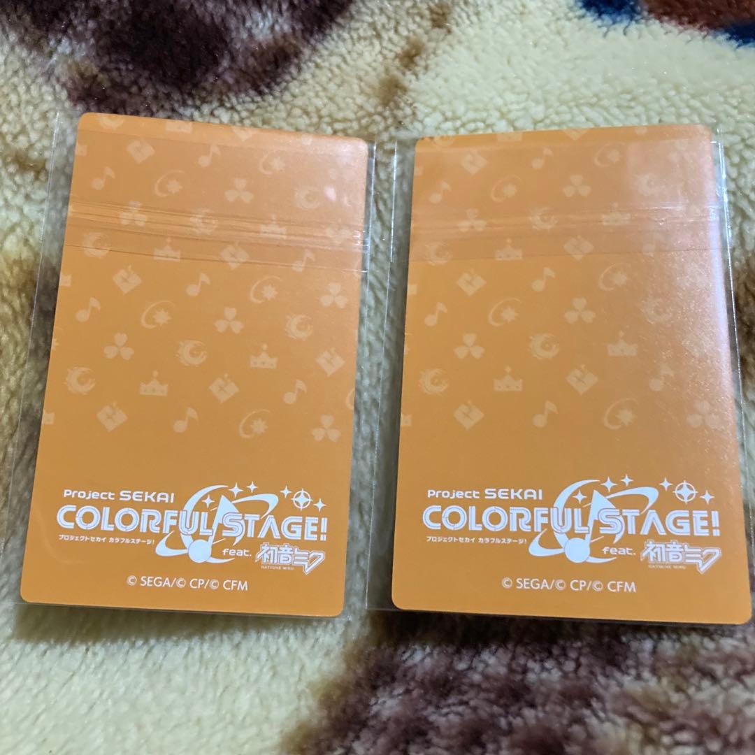 天馬司 エピカ 箔押し まとめ売り 周年 BNW - メルカリ