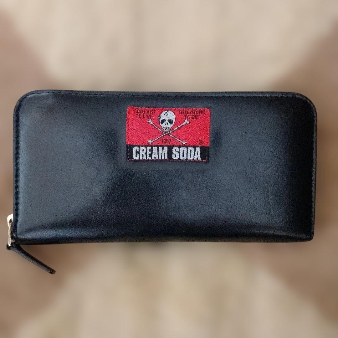 CREAM SODA ブラック長財布