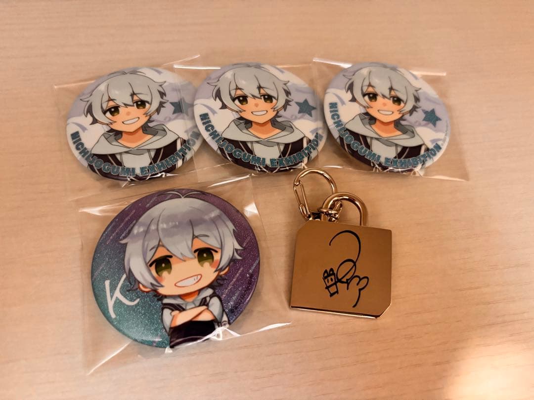 日常組 日常展クロノアセット - メルカリ