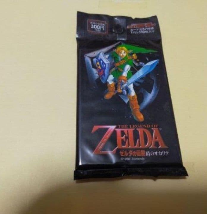ゼルダの伝説 時のオカリナ カード 天田 アマダ 未開封 パック - メルカリ