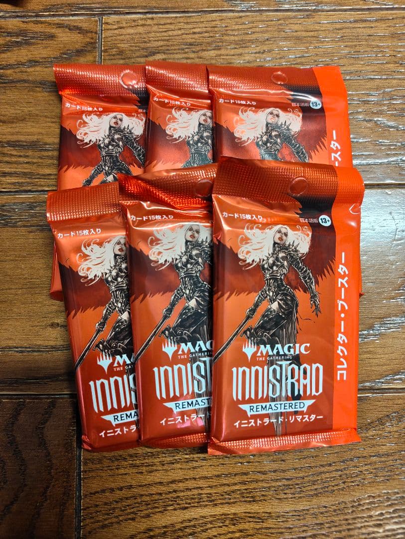 イニストラードリマスター　日本語版コレクターブースター6パック